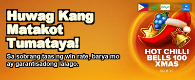 Fast Cash-in via GCash